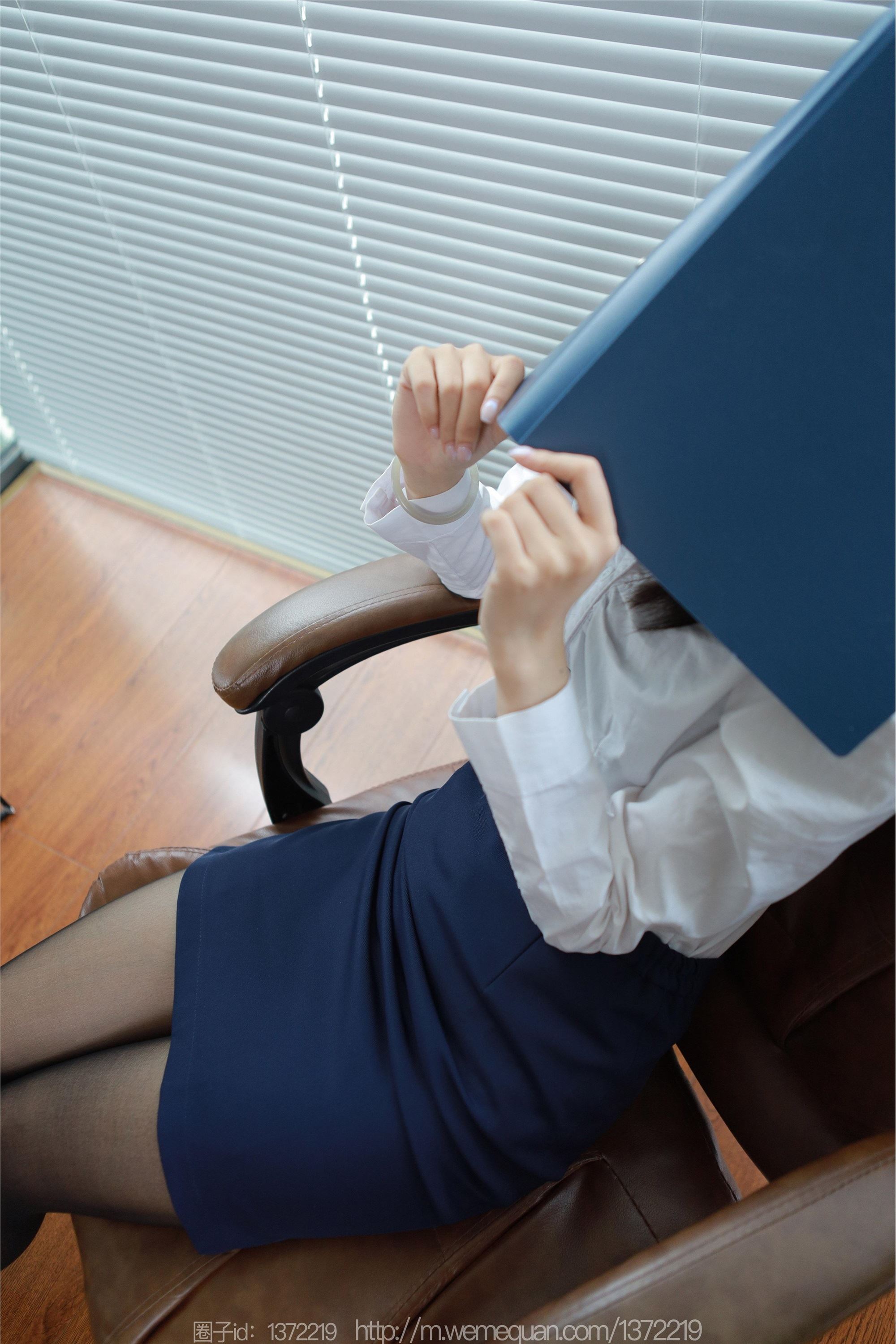 IESS异思趣向  2023.07.07 丝享家 1474 婉萍《蓝裙OL》